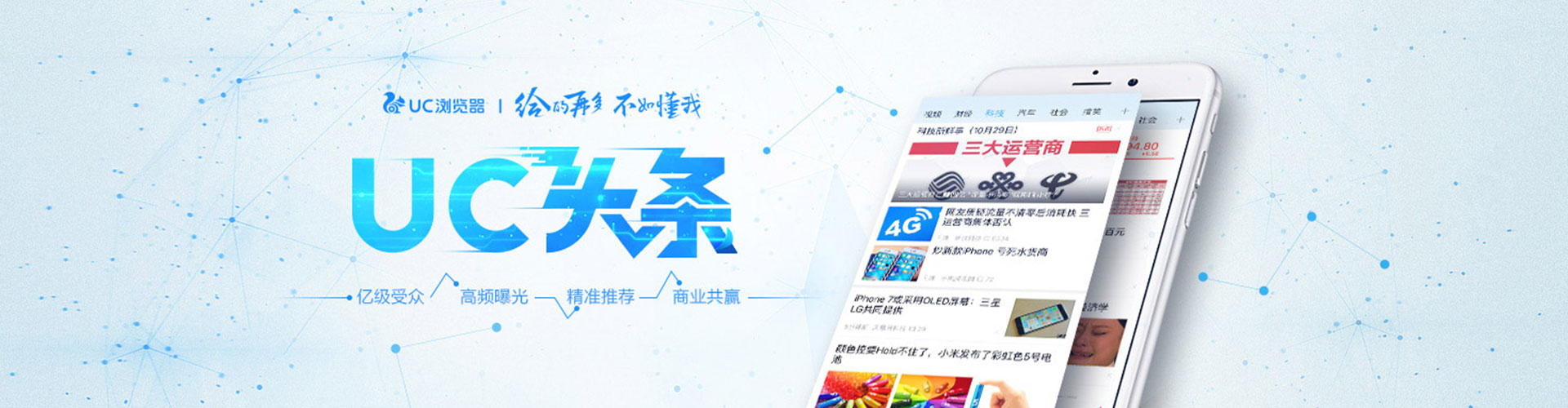 兴宁百度竞价排名